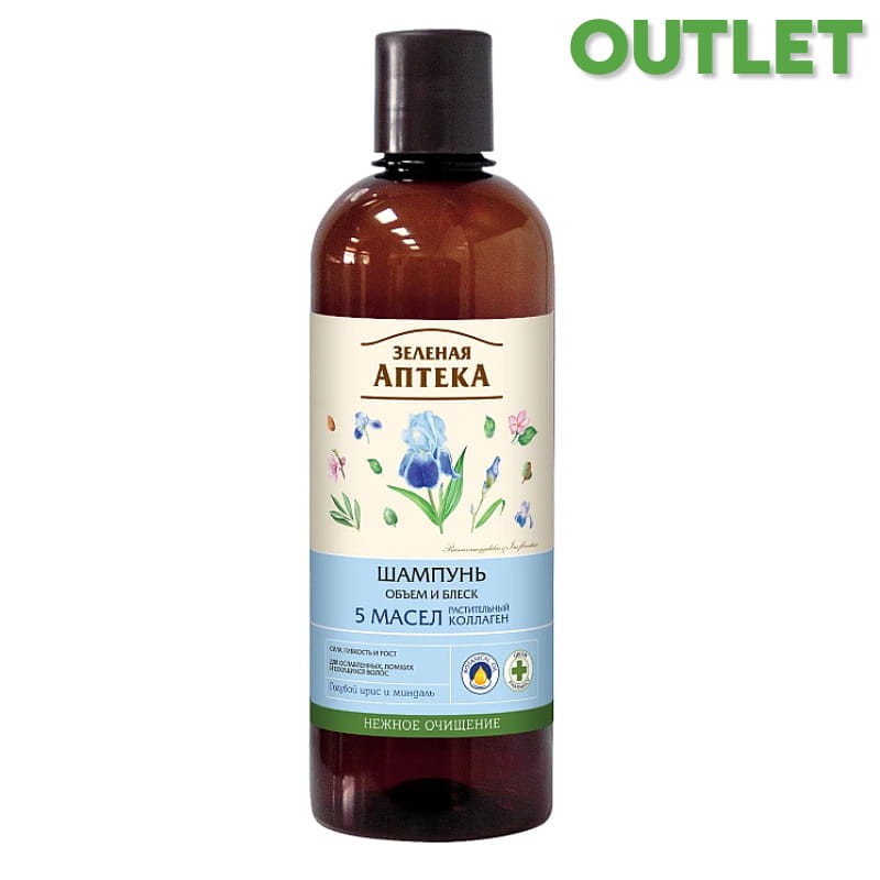 zielona_apteka_szampon_do_wlosow_objetosc_i_blask_500ml_outlet.jpg