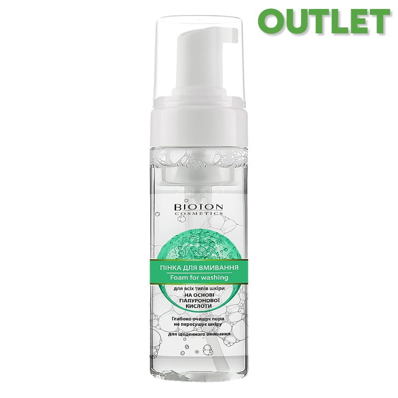 bioton_cosmetics_pianka_do_mycia_twarzy_z_kwasem_hialuronowym_150ml_outlet.jpg