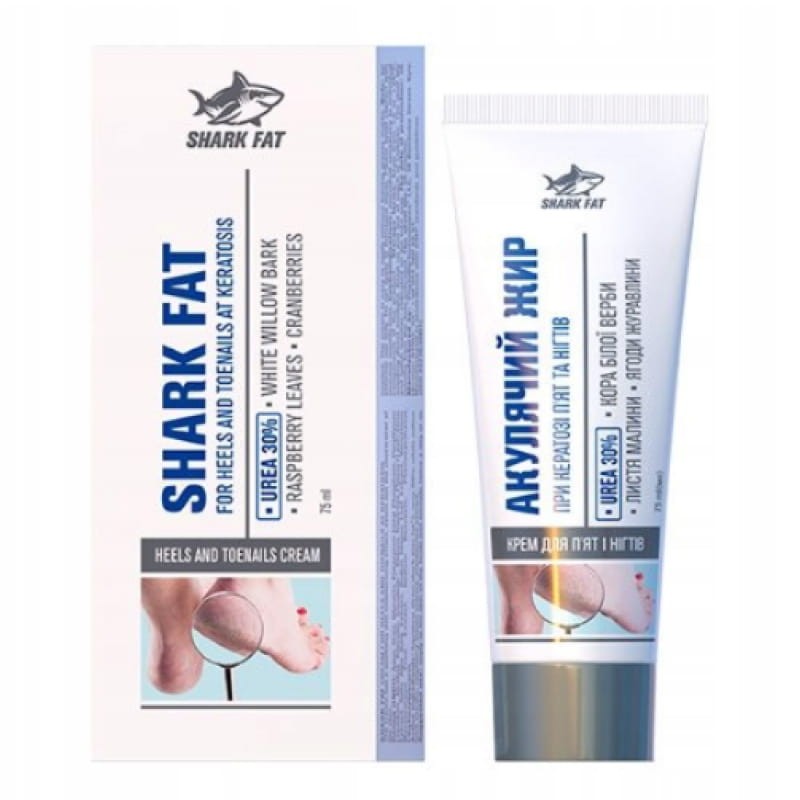 golden_farm_shark_fat_krem_do_stop_z_tluszczem_rekina_piety_palce_75ml.jpg