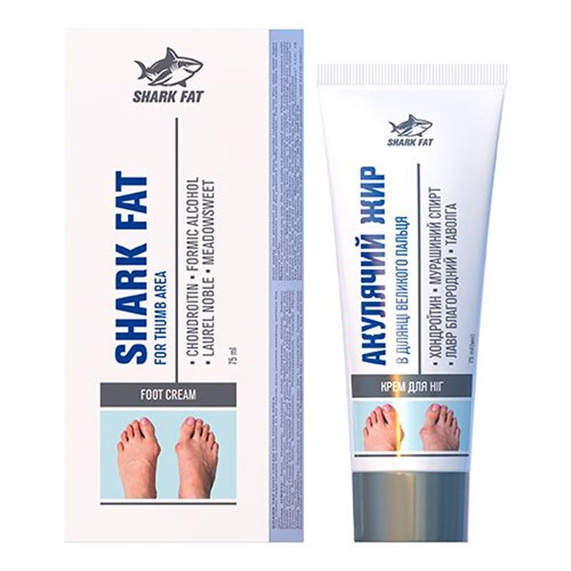 golden_farm_shark_fat_krem_do_stop_z_tluszczem_rekina_okolica_palucha_75ml.jpg