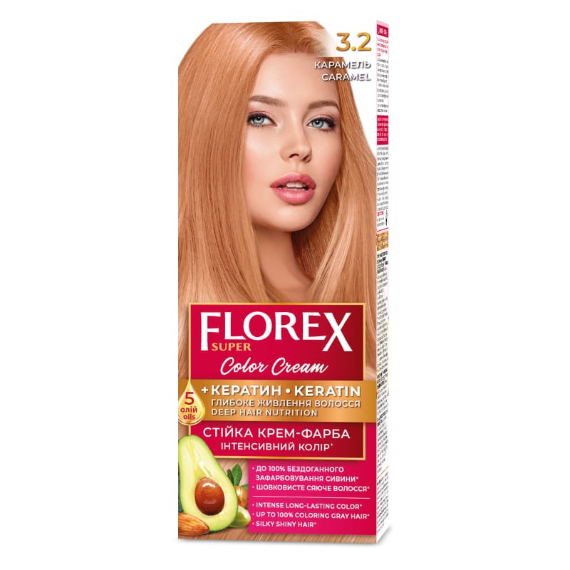 Supermash Florex 3.2 Karmel.jpg