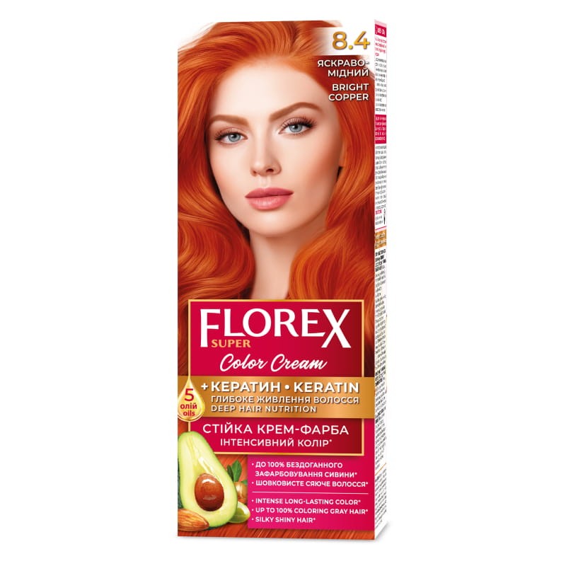Supermash Florex 8.4 Jaskrawa Miedź.jpg