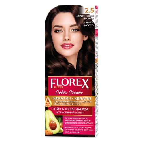 Supermash Florex 2.5 Brązowa Mokka.jpg