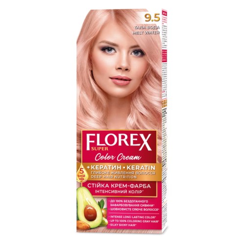 Supermash Florex 9.5 Blond Perłowo-Różowy.jpg