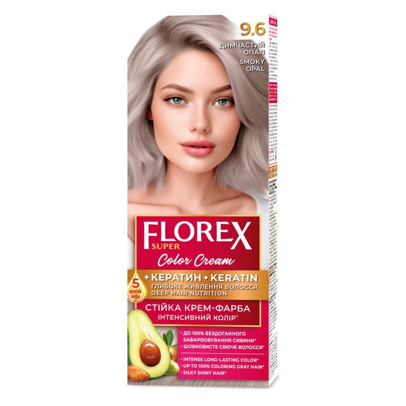 Supermash Florex 9.6 Dymny Opal.jpg