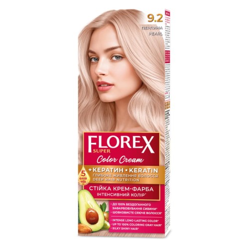 Supermash Florex 9.2 Perła.jpg