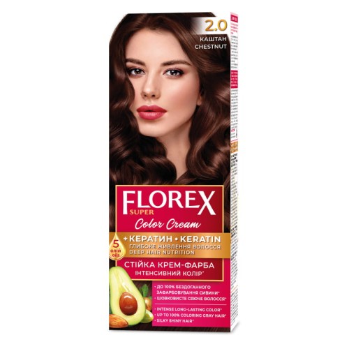 Supermash Florex 2.0 Kasztan.jpg