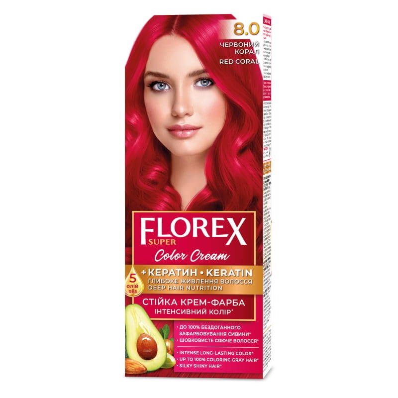 Supermash Florex 8.0 Czerwony Koral.jpg