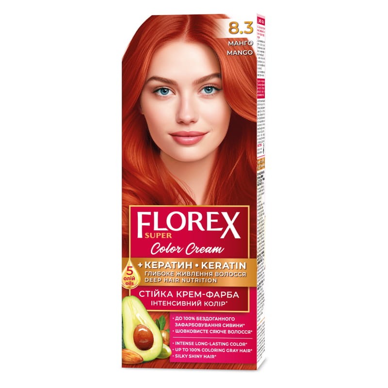 Supermash Florex 8.3 Mango.jpg