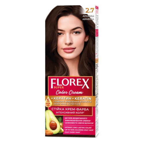 Supermash Florex 2.7 Arabika.jpg