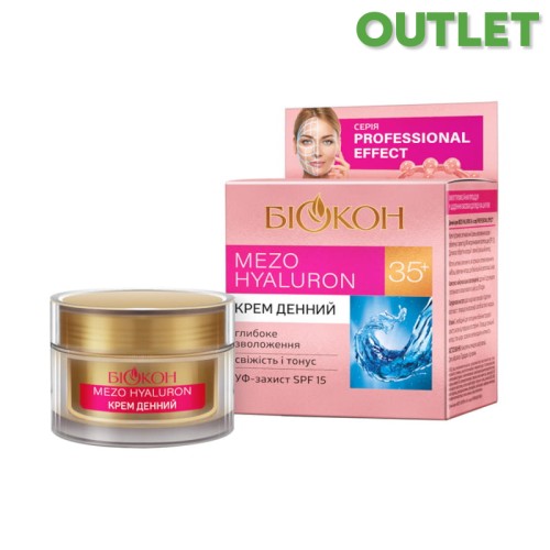 Biokon Krem na dzień 35+ Głebokie Nawilżenie 50ml OUTLET.jpg