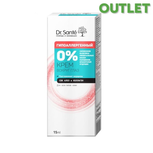 OUTLET Dr Sante Krem pod oczy 0% 15 ml.jpg
