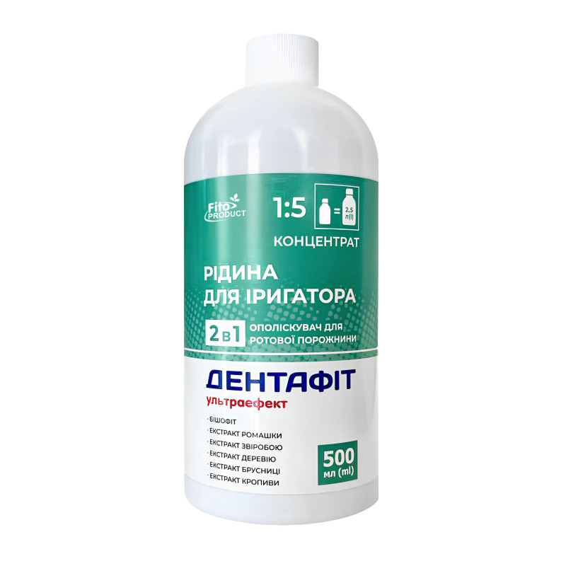Fitoprodukt Dentafit Ultra Efekt Koncentrat płynu do irygatora 500ml.jpg