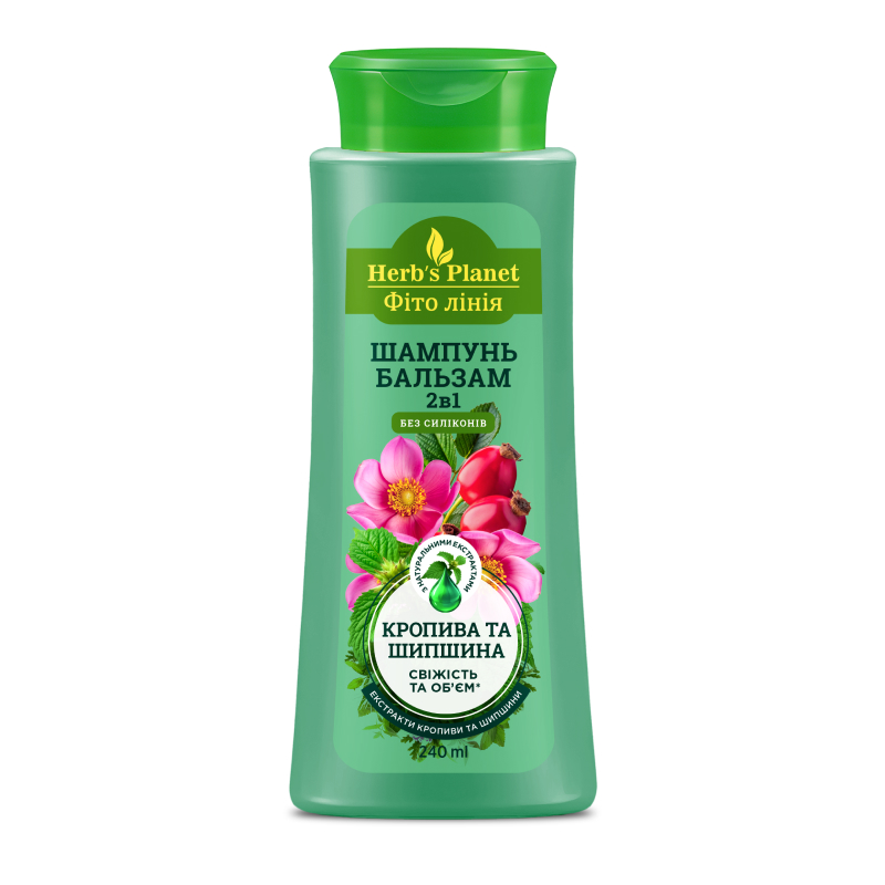 Herbs Planet Fitolinia Szampon-odzywka 2w1 Pokrzywa Dzika Roza 240g.jpg
