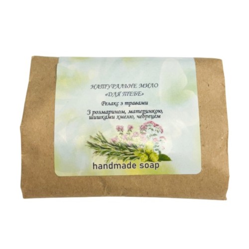 Fitorija Mydło Dla Ciebie Ziolowy Relaks 60g.jpg