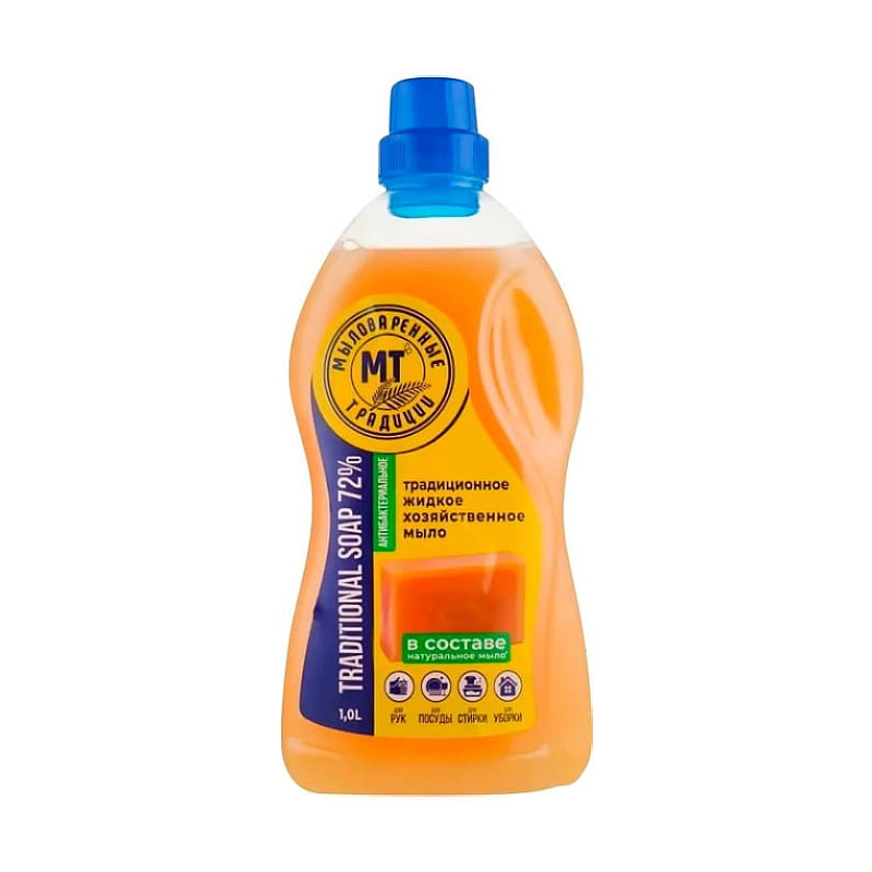 mydlo_gospodarcze_w_plynie_1000ml.jpg