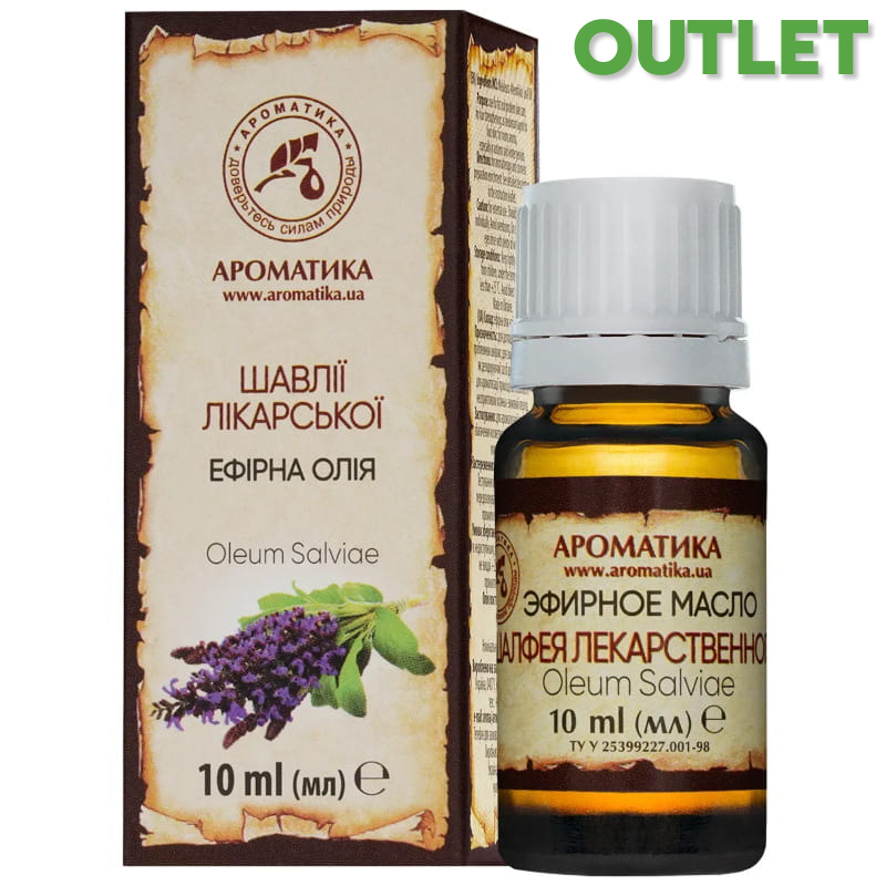 OUTLET_aromatika_olejek_eteryczny_szalwia_10ml.jpg