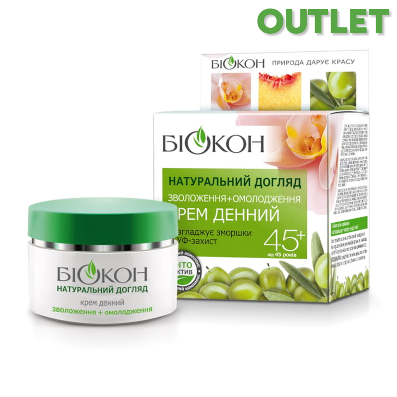 OUTLET Biokon Krem na dzień 45+ Nawilżenie Odmłodzenie 50ml.jpg