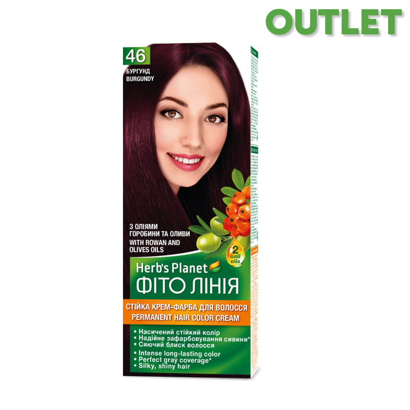 OUTLET herBs_planet_farba_do_wlosow_46_burgund_120ml.jpg