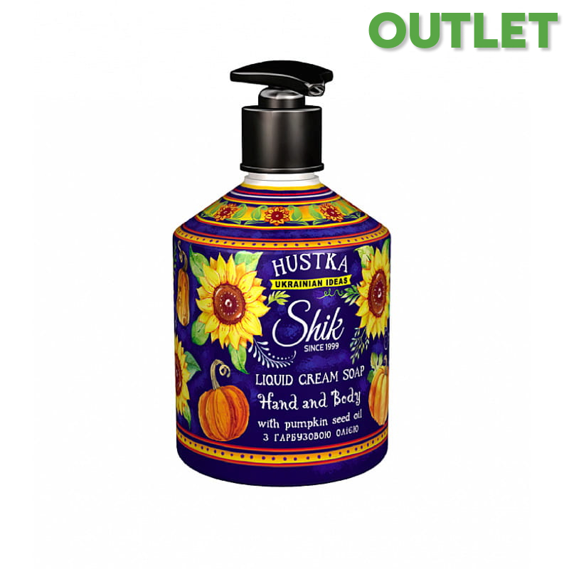 outlet shik_hustka_mydlo_w_plynie_z_olejem_z_pestek_dyni_500g.jpg