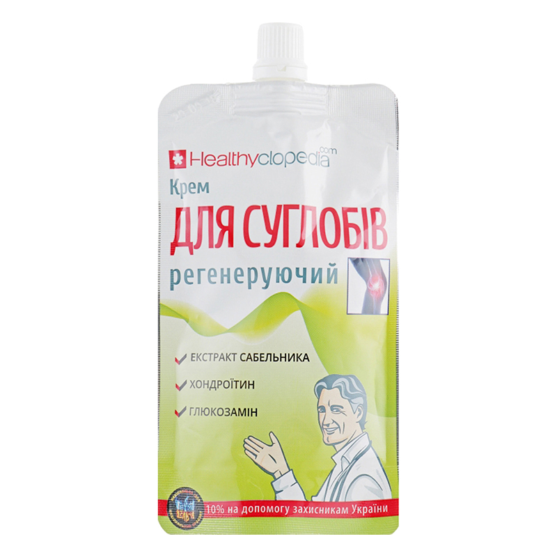 Healthyclopedia Krem Siedmiopalecznik Glukozamina Chondroityna 100ml.jpg
