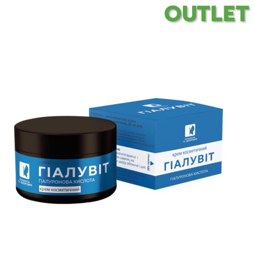 OUTLET krasota_krem_hialuvit_50ml.jpg