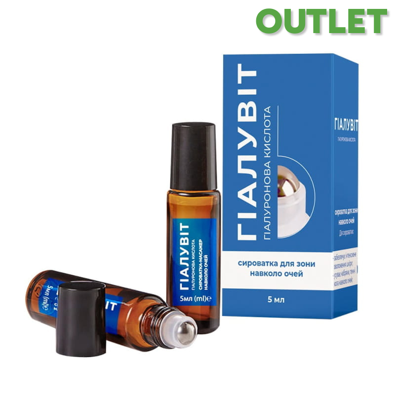 OUTLET krasota_serum_pod_oczy_hialuvit_5ml.jpg
