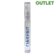 OUTLET krasota_platki_pod_oczy_15ml.jpg