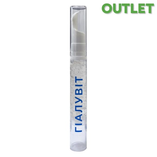 OUTLET krasota_platki_pod_oczy_15ml.jpg