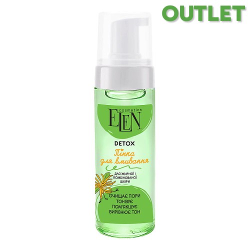 OUTLET elen_cosmetics_pianka_do_mycia_twarzy_cera_tlusta_mieszana_detox_150ml.jpg
