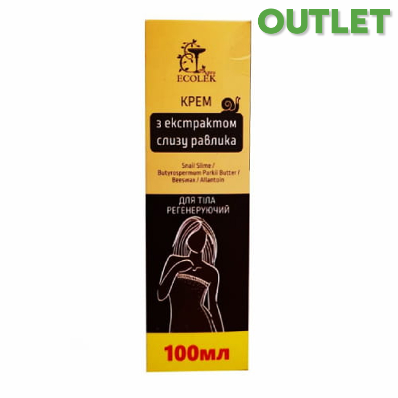 OUTLET ekolek_krem_do_twarzy_sluz_slimaka_100ml.jpg