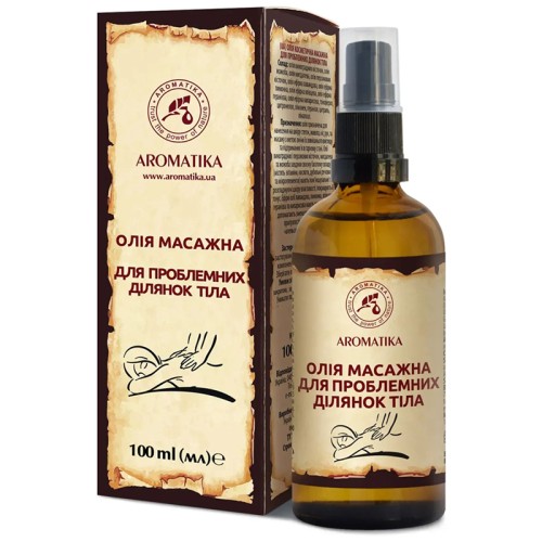 Aromatika Olejek kosmetyczny do masażu 10ml.jpg