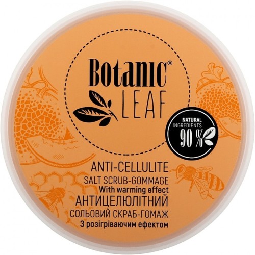 Botanic Leaf Scrub antycellulitowy do ciała 250ml.jpg