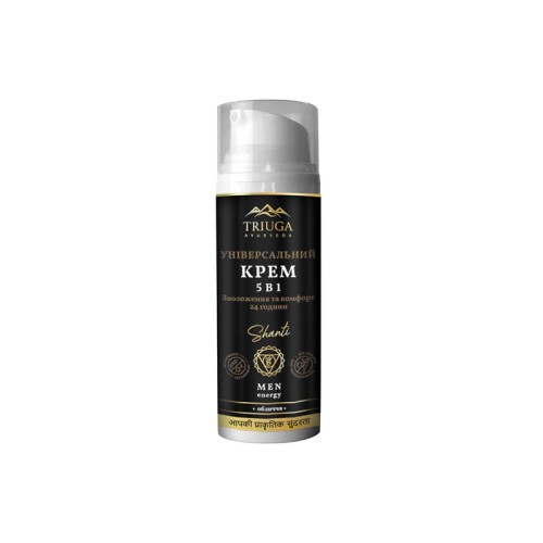 Uniwersalny krem do twarzy 5w1 dla mężczyzn 50ml.jpg