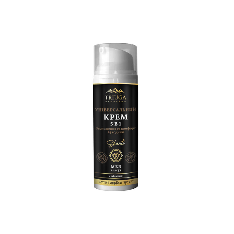 Uniwersalny krem do twarzy 5w1 dla mężczyzn 50ml.jpg