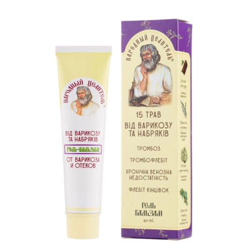 Healer Cosmetics Żel-balsam na ciężkie nogi 40g.jpg