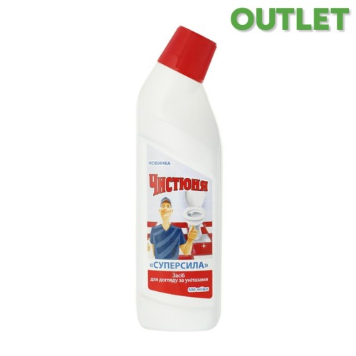 OUTLET Czyścioszek Płyn do czyszczenia toalet Supersiła 500 ml.jpg