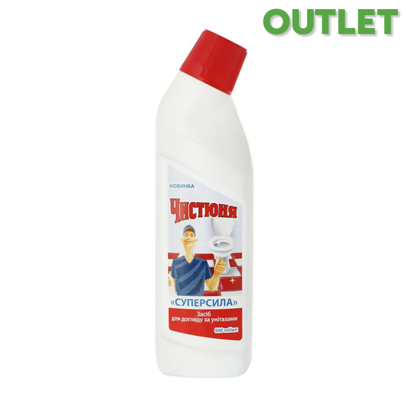 OUTLET Czyścioszek Płyn do czyszczenia toalet Supersiła 500 ml.jpg