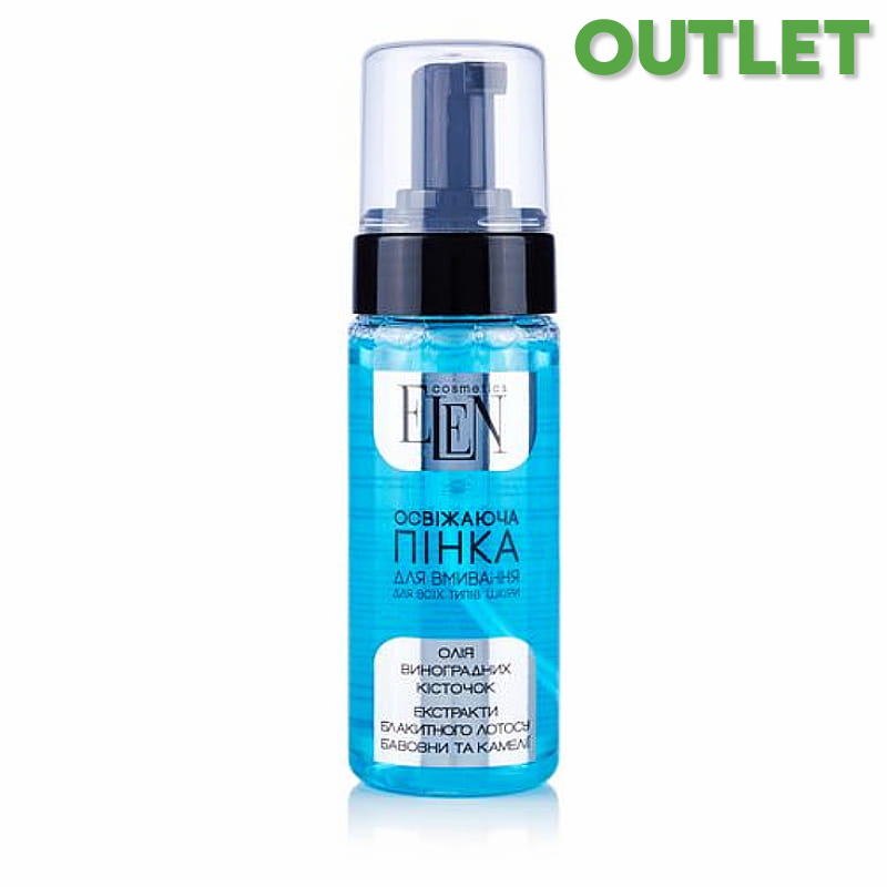 OUTLET Elen Pianka odświeżająca do mycia twarzy 150ml.jpg