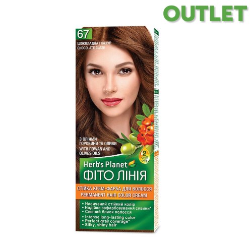 OUTLET Herb's Planet Kremowa farba do włosów Nr 67 Czekoladowa glazura.jpg
