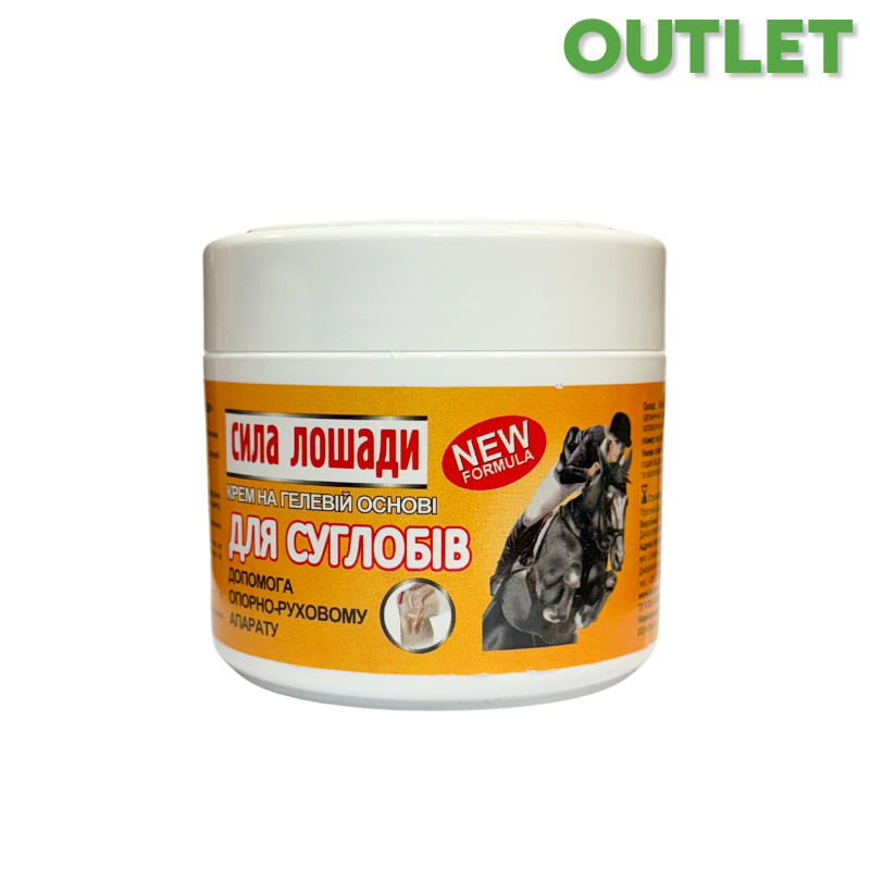 OUTLET Krem-żel do ciała Siedmiopalecznik Końska Siła 300 ml.jpg