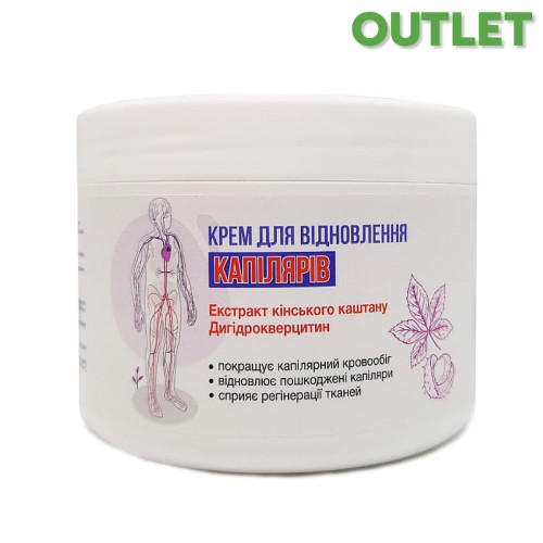 OUTLET Krem-żel do ciała Kapilar LekoPro 300 ml.jpg