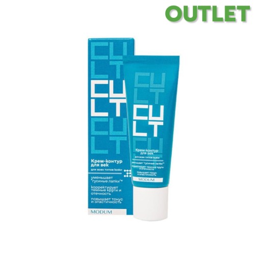OUTLET Modum Cult Krem-kontur pod oczy 25g.jpg