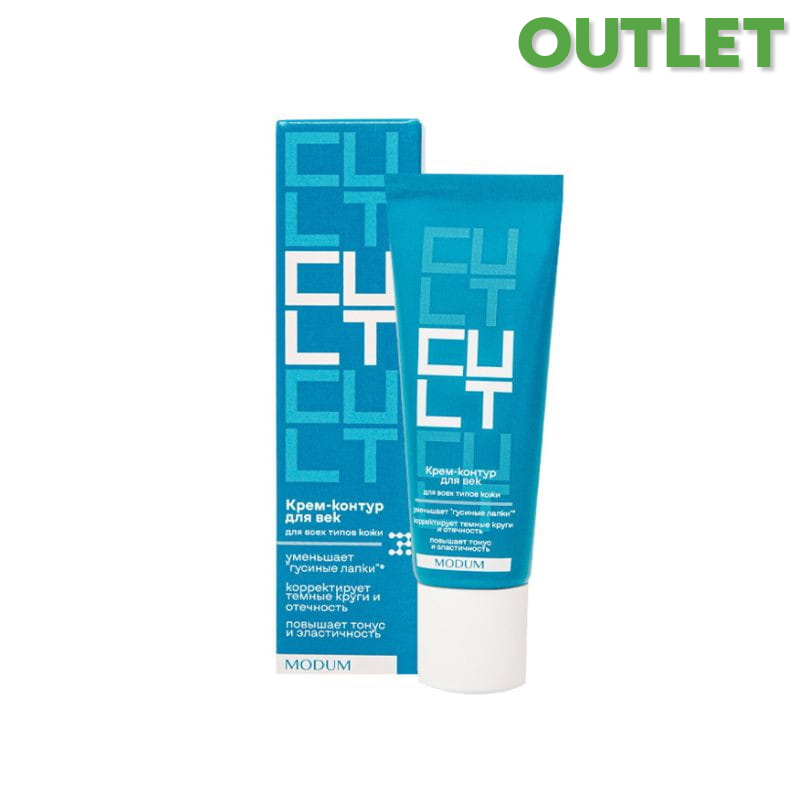 OUTLET Modum Cult Krem-kontur pod oczy 25g.jpg