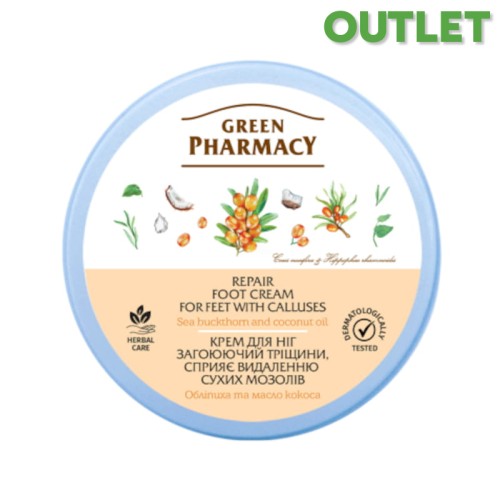 OUTLET Elfa Green Pharmacy Krem do stóp Rokitnik 300ml.jpg