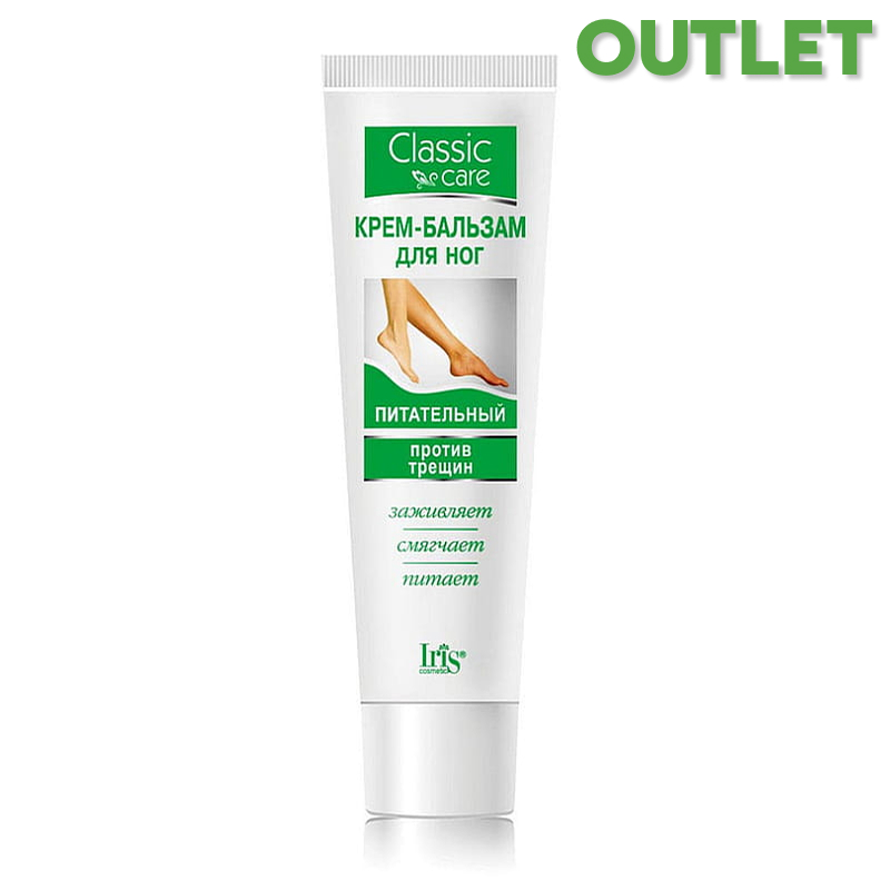 OUTLET Iris Krem do stóp odżywczy shea awokado 75ml.jpg