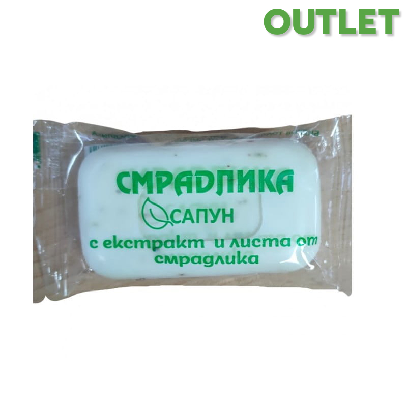 OUTLET Milva Mydło w kostce Sumak 60g.jpg