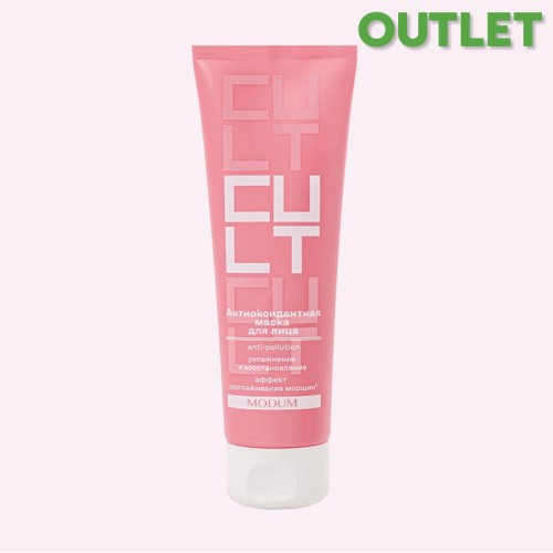 OUTLET Modum Antyoksydacyjna maseczka do twarzy CULT 75g.jpg