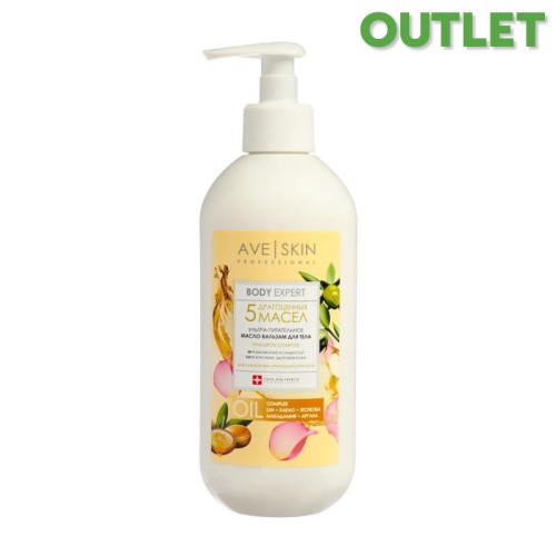 OUTLET Modum AVE SKIN Masło-balsam do ciała Ultrapielęgnacyjne 400 ml.jpg