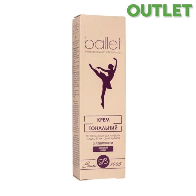 OUTLET Krem tonujący z lecytyną Kremowy Beż - Ballet 41 g.jpg